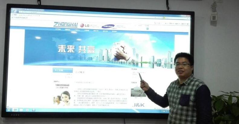 【廠家小課堂】商顯市場(chǎng)為何掀起一場(chǎng)“會(huì)議觸摸一體機(jī)熱”？.jpg
