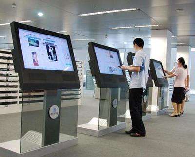 timg.jpg 太原市第二小學(xué)圖書(shū)館與熙雅盟達(dá)成55寸觸摸一體機(jī)定制采購(gòu)合作.jpg