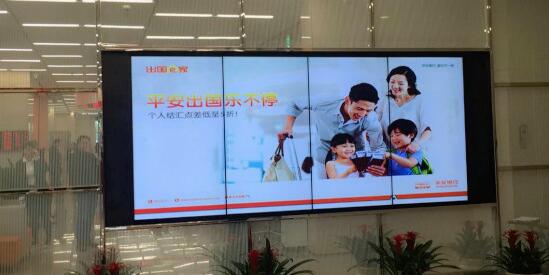 “智慧銀行，液晶拼接”，熙雅盟拼接屏助力平安銀行營(yíng)業(yè)廳轉(zhuǎn)型