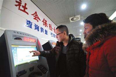 觸摸一體機廠家熙雅盟與南京行政服務(wù)廳達成觸摸一體機定制合作